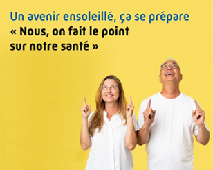 Visuel de la campagne