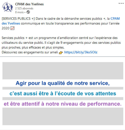 Agir pour la qualité de notre service, c'est aussi être à l'écoute de vos attentes et être attentifs à noter niveau de performance.